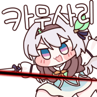 디시콘