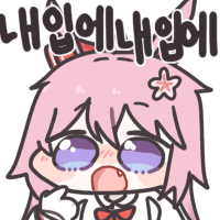 디시콘
