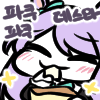 디시콘