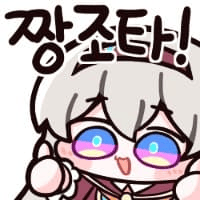 디시콘