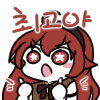 디시콘