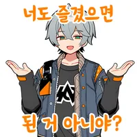 디시콘