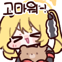 디시콘