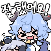 디시콘