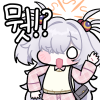 디시콘