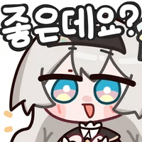 디시콘
