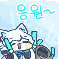 디시콘
