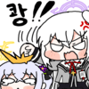 디시콘