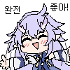 디시콘