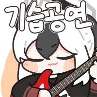 디시콘