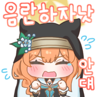 디시콘