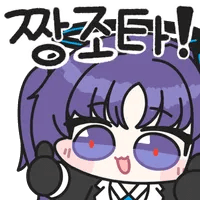 디시콘