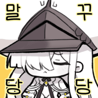 디시콘