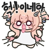 디시콘