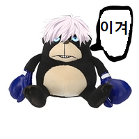 디시콘
