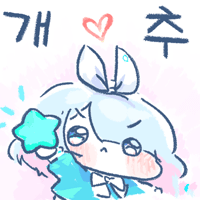 디시콘