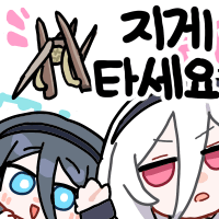 디시콘