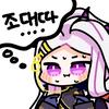 디시콘