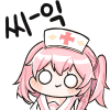 디시콘