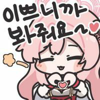 디시콘