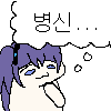 디시콘