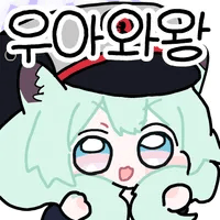 디시콘