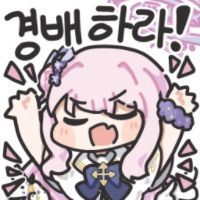 디시콘