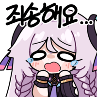 디시콘
