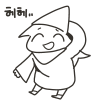 디시콘
