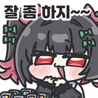 디시콘