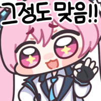 디시콘