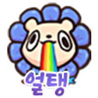 디시콘