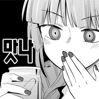 디시콘