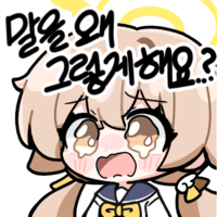 디시콘