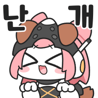 디시콘