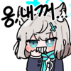 디시콘