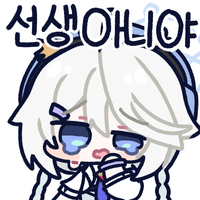 디시콘