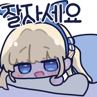 디시콘