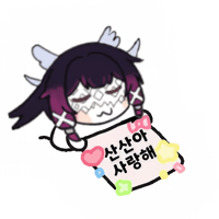 디시콘