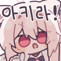 디시콘