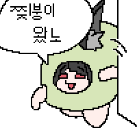 디시콘
