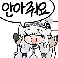 디시콘