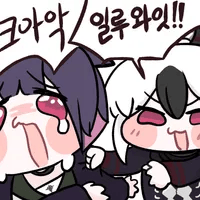 디시콘