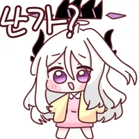 디시콘