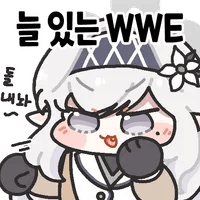 디시콘