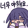 디시콘