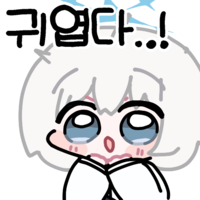디시콘