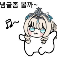 디시콘