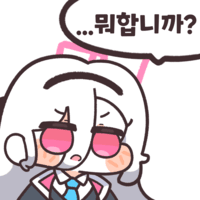디시콘