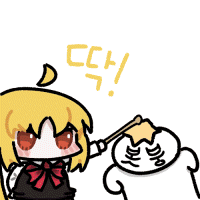 디시콘